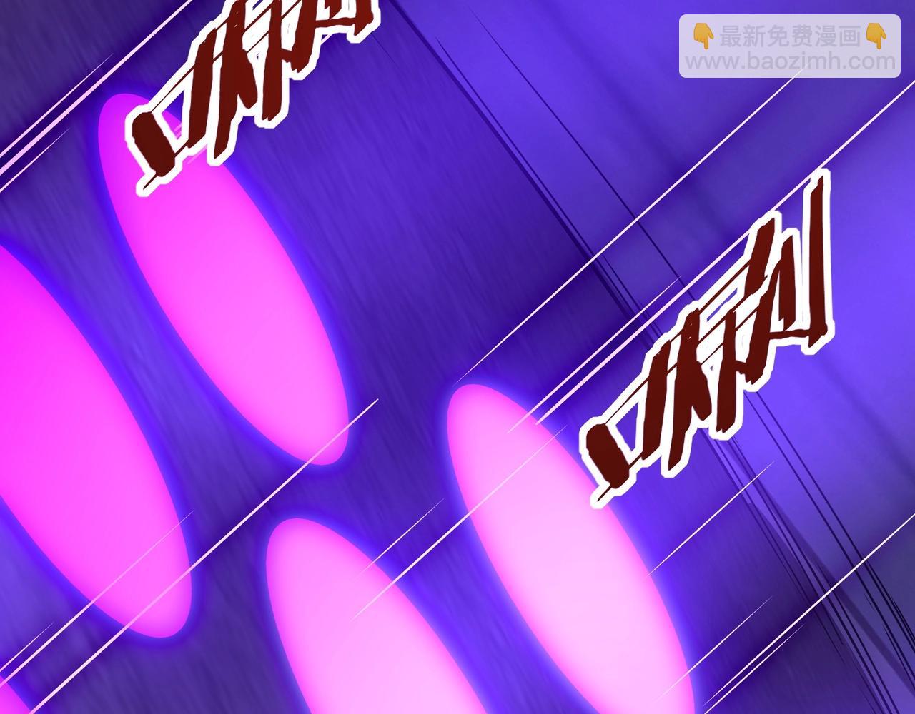 第200话 冲破黑暗，斩杀神明！(1/3)-第200话