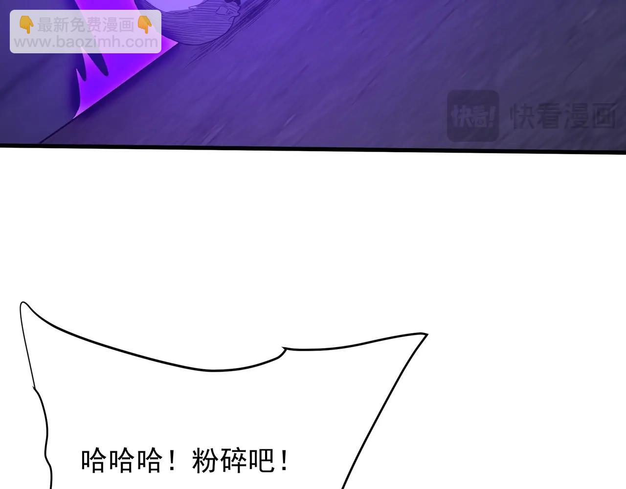 第200话 冲破黑暗，斩杀神明！(1/3)-第200话