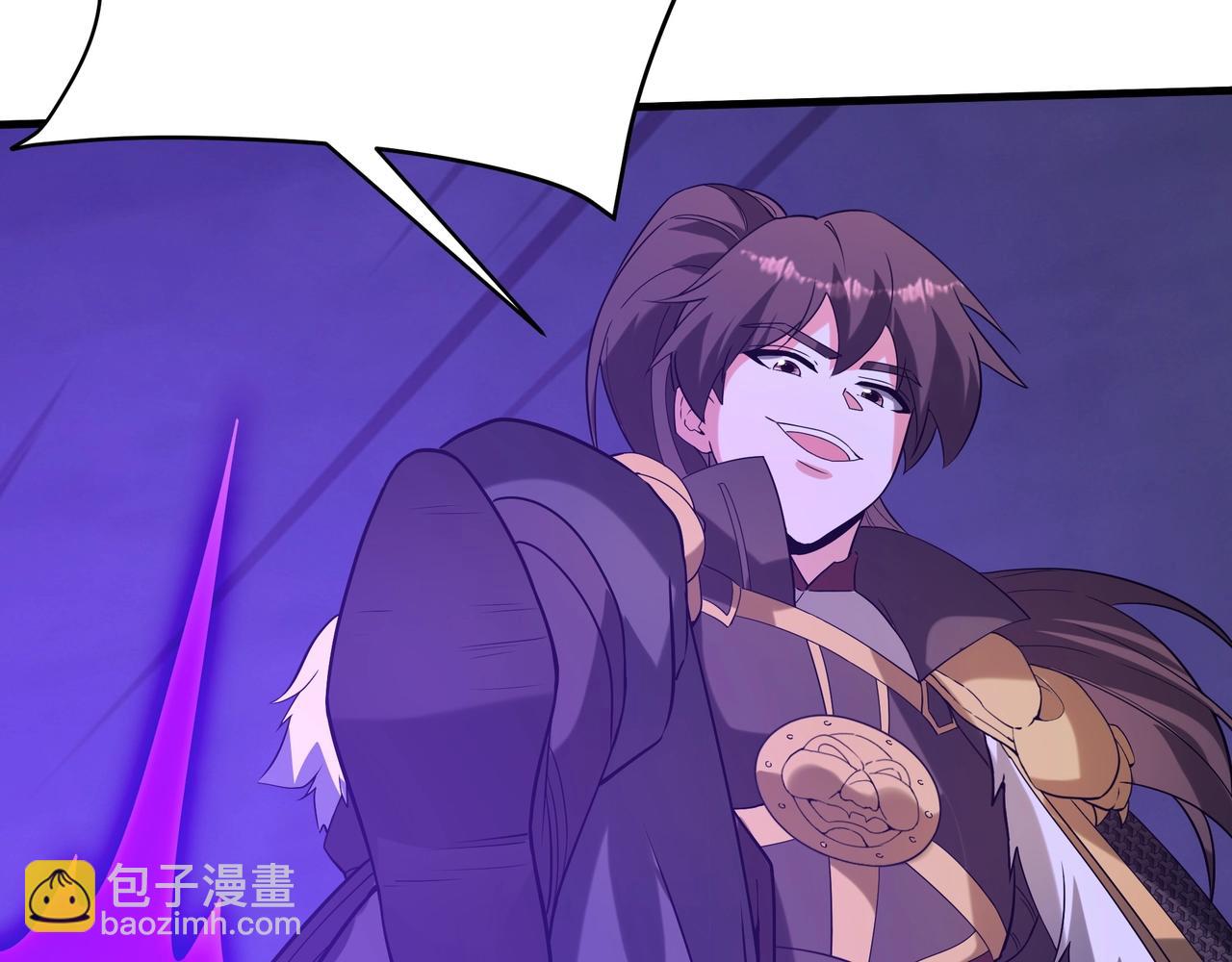 第200话 冲破黑暗，斩杀神明！(1/3)-第200话