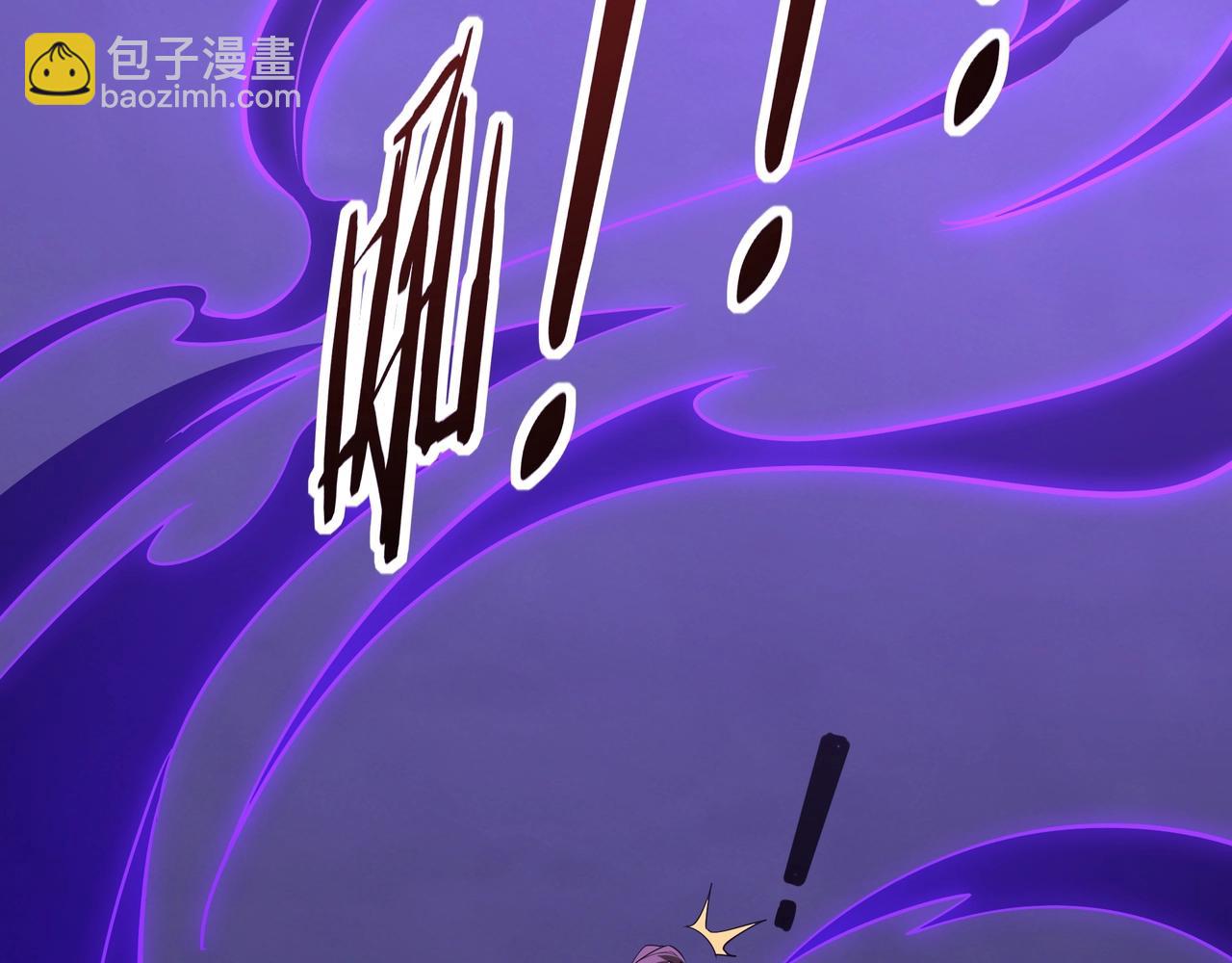 第200话 冲破黑暗，斩杀神明！(1/3)-第200话