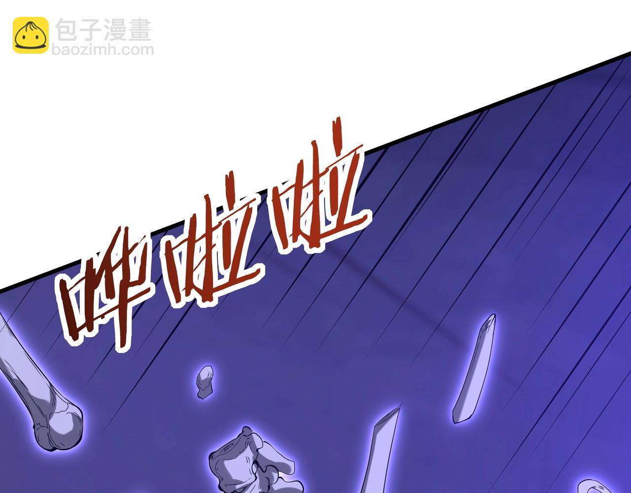 第200话 冲破黑暗，斩杀神明！(1/3)-第200话