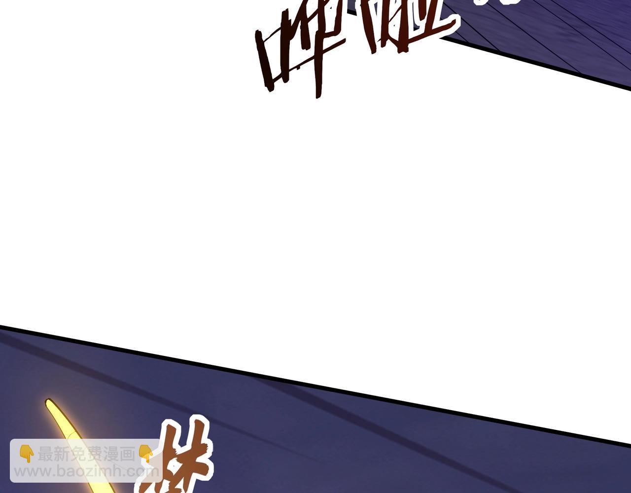 第200话 冲破黑暗，斩杀神明！(1/3)-第200话