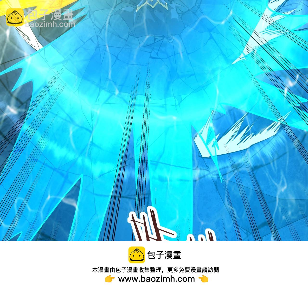 第202话 击杀波塞冬！(1/3)-第202话