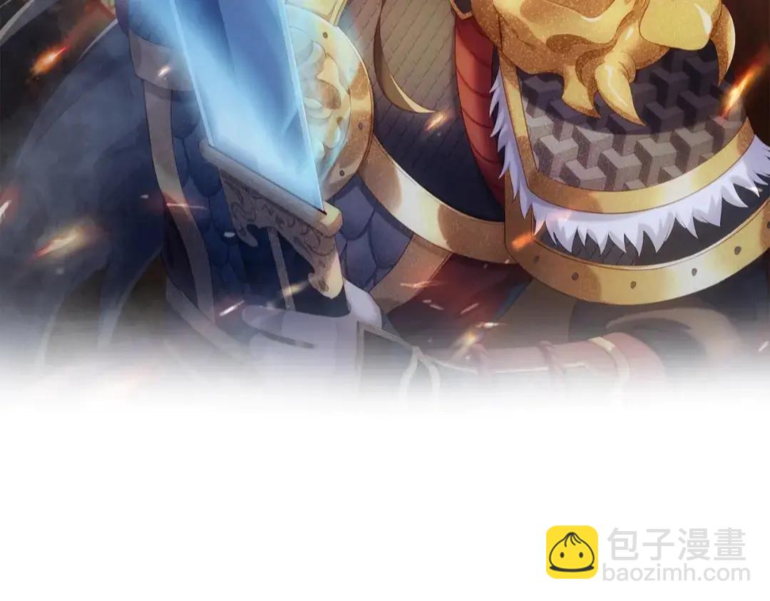 第204话 破珠！驾驭神之力！(1/3)-第204话