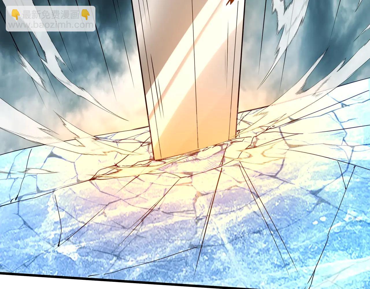 第204话 破珠！驾驭神之力！(1/3)-第204话
