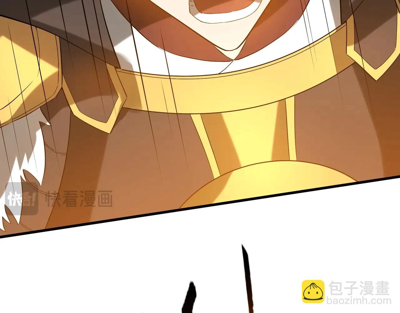第204话 破珠！驾驭神之力！(1/3)-第204话