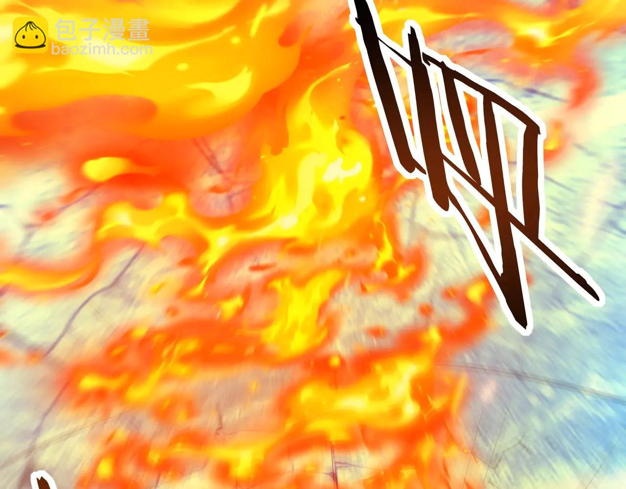 第204话 破珠！驾驭神之力！(1/3)-第204话