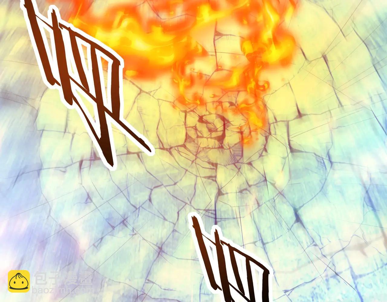 第204话 破珠！驾驭神之力！(1/3)-第204话