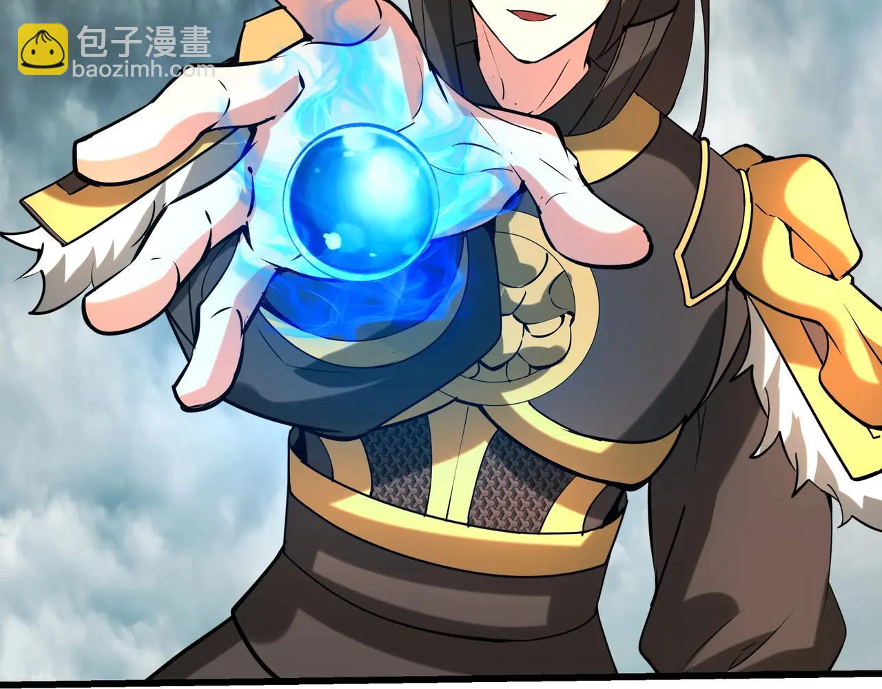 第204话 破珠！驾驭神之力！(1/3)-第204话