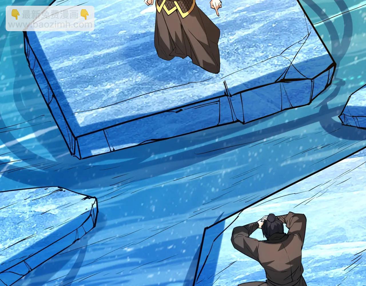 第204话 破珠！驾驭神之力！(1/3)-第204话