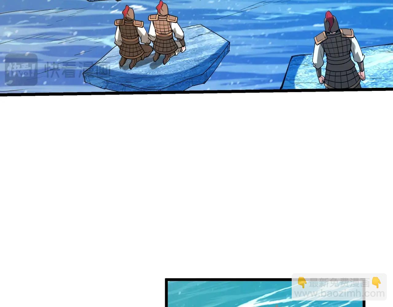 第204话 破珠！驾驭神之力！(1/3)-第204话