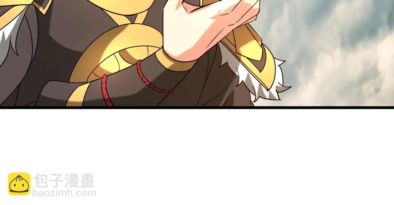 第204话 破珠！驾驭神之力！(1/3)-第204话