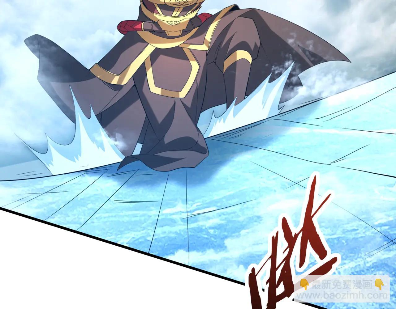 第204话 破珠！驾驭神之力！(1/3)-第204话