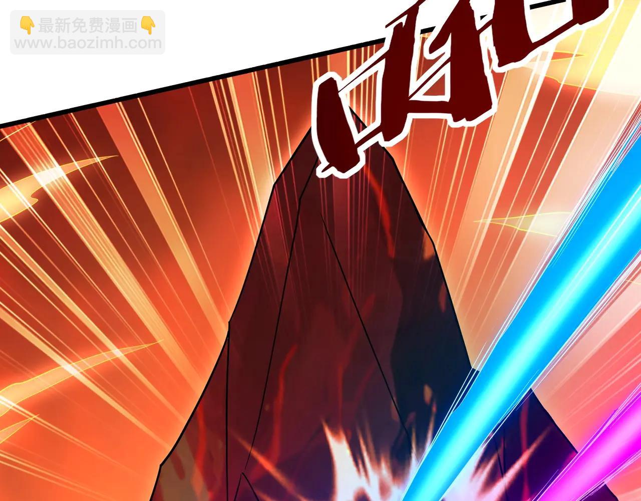 第206话 激战！熔岩之域！(1/3)-第206话