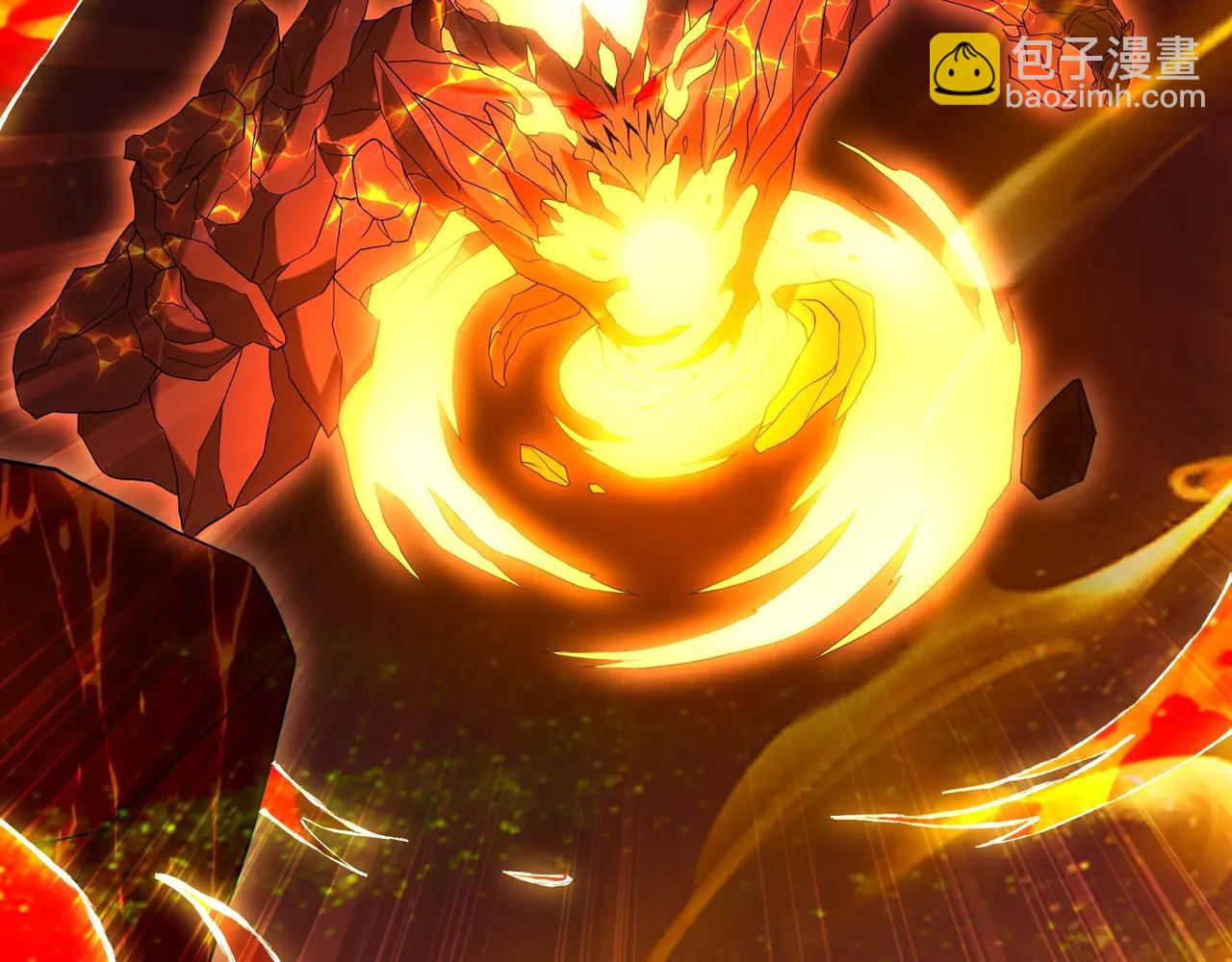 第206话 激战！熔岩之域！(1/3)-第206话