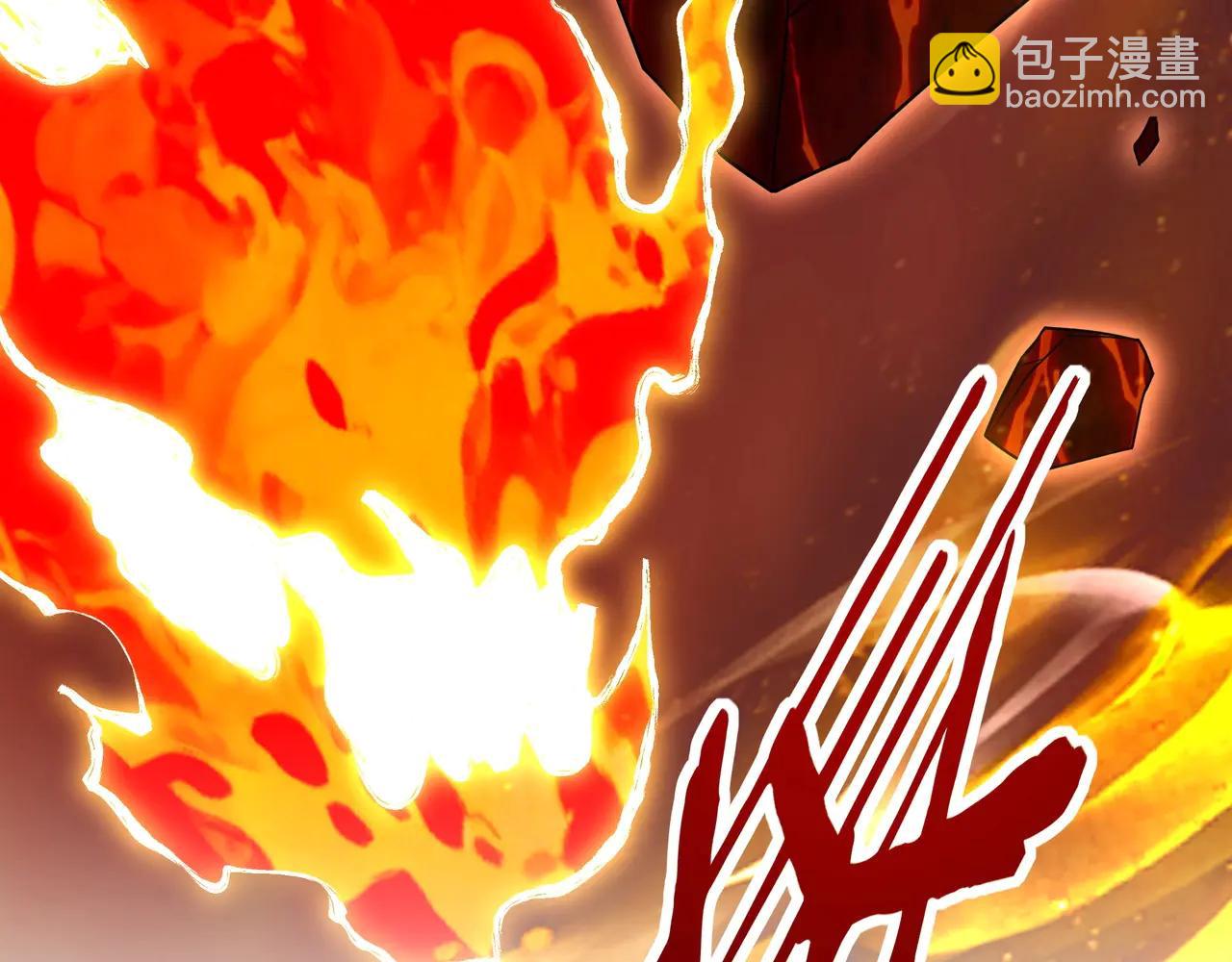 第206话 激战！熔岩之域！(1/3)-第206话