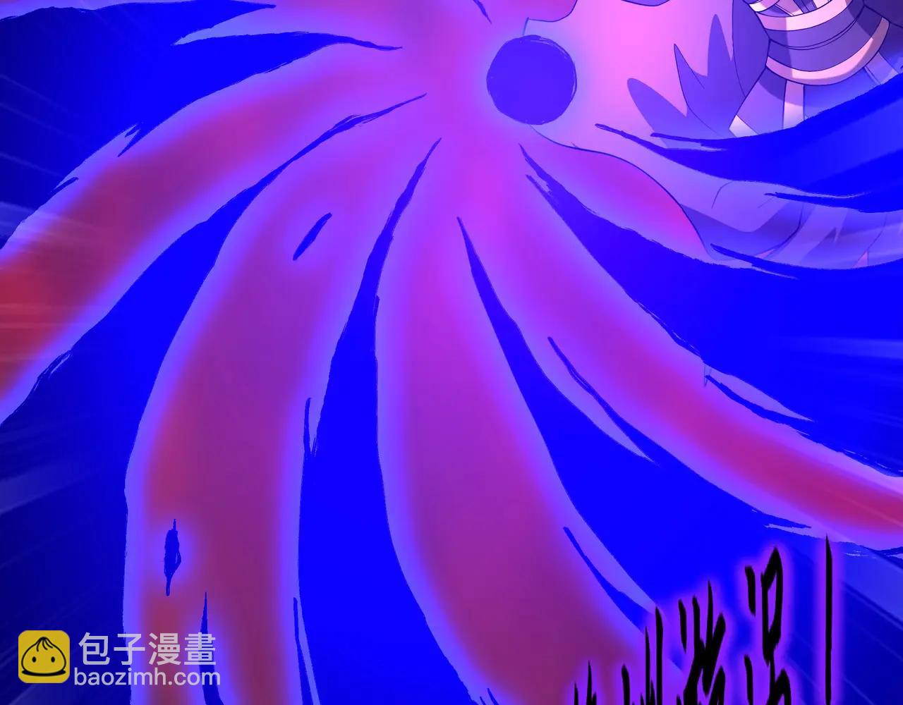 第206话 激战！熔岩之域！(1/3)-第206话