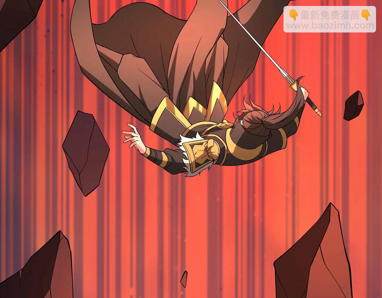 第206话 激战！熔岩之域！(1/3)-第206话