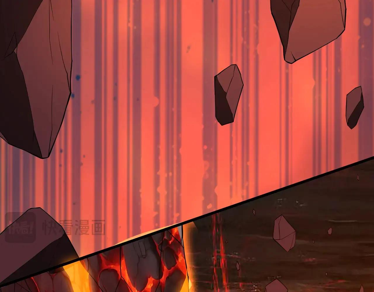 第206话 激战！熔岩之域！(1/3)-第206话