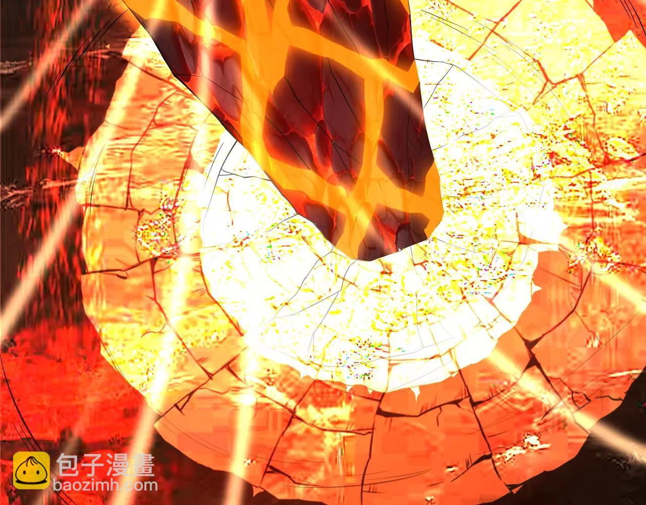 第206话 激战！熔岩之域！(1/3)-第206话