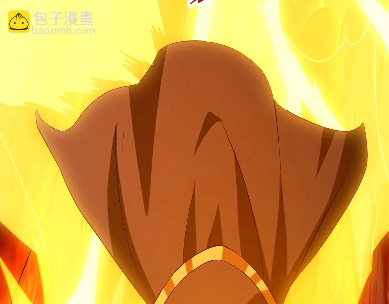 第206话 激战！熔岩之域！(1/3)-第206话