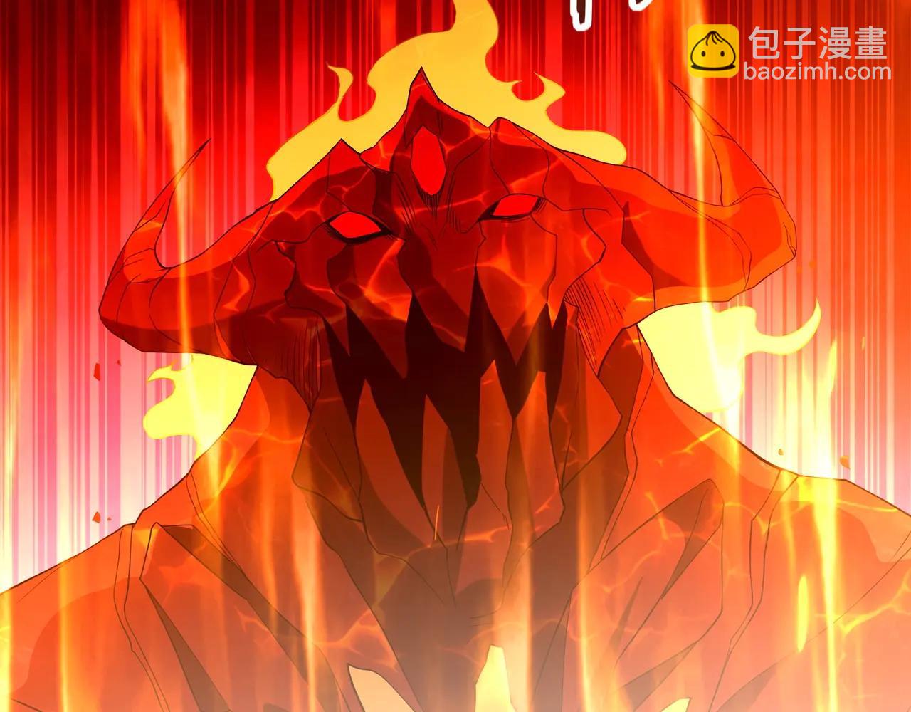 第206话 激战！熔岩之域！(1/3)-第206话