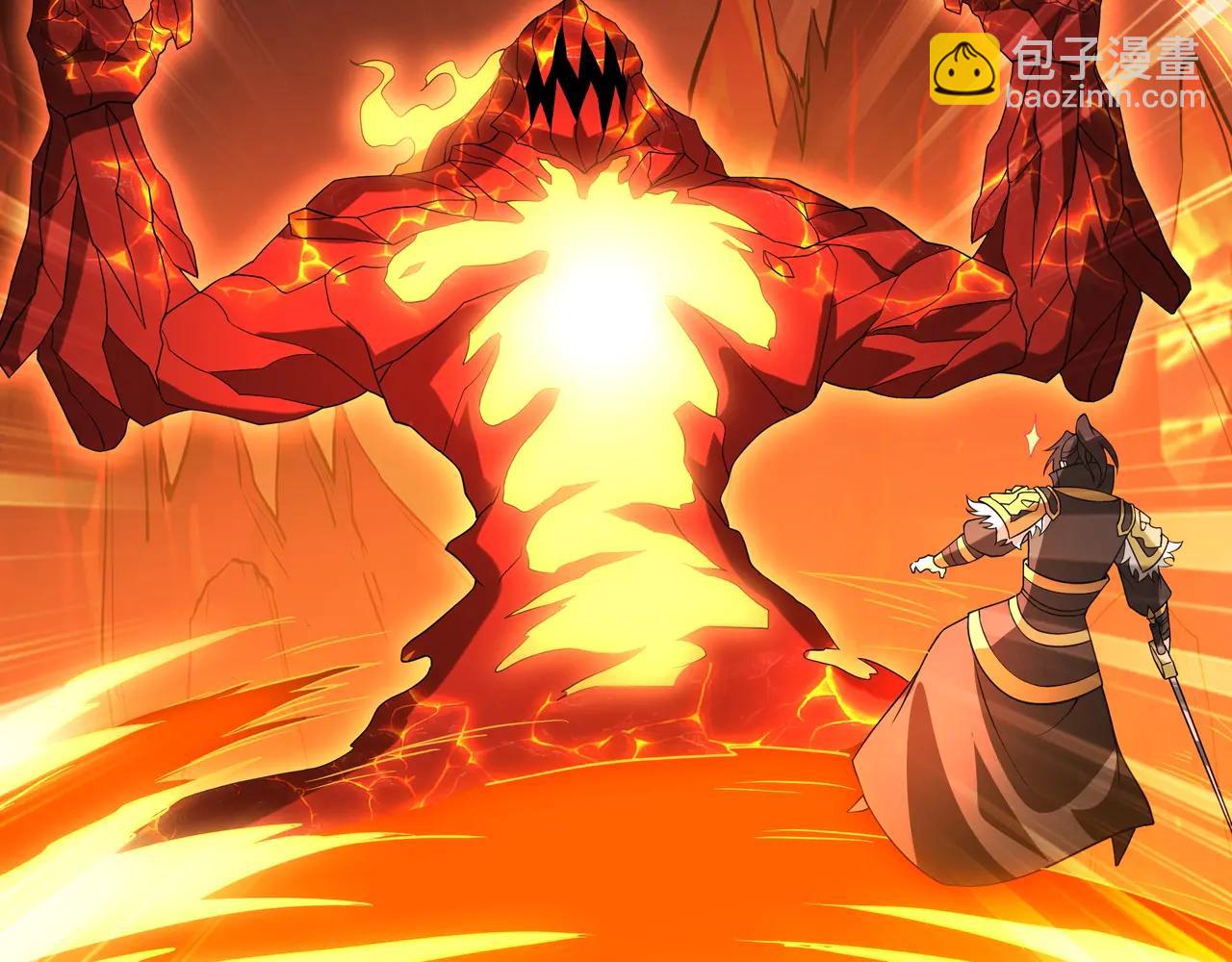 第206话 激战！熔岩之域！(1/3)-第206话