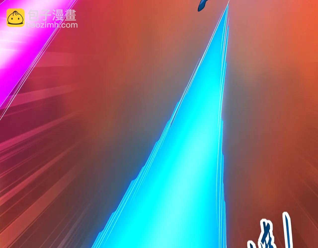 第206话 激战！熔岩之域！(1/3)-第206话