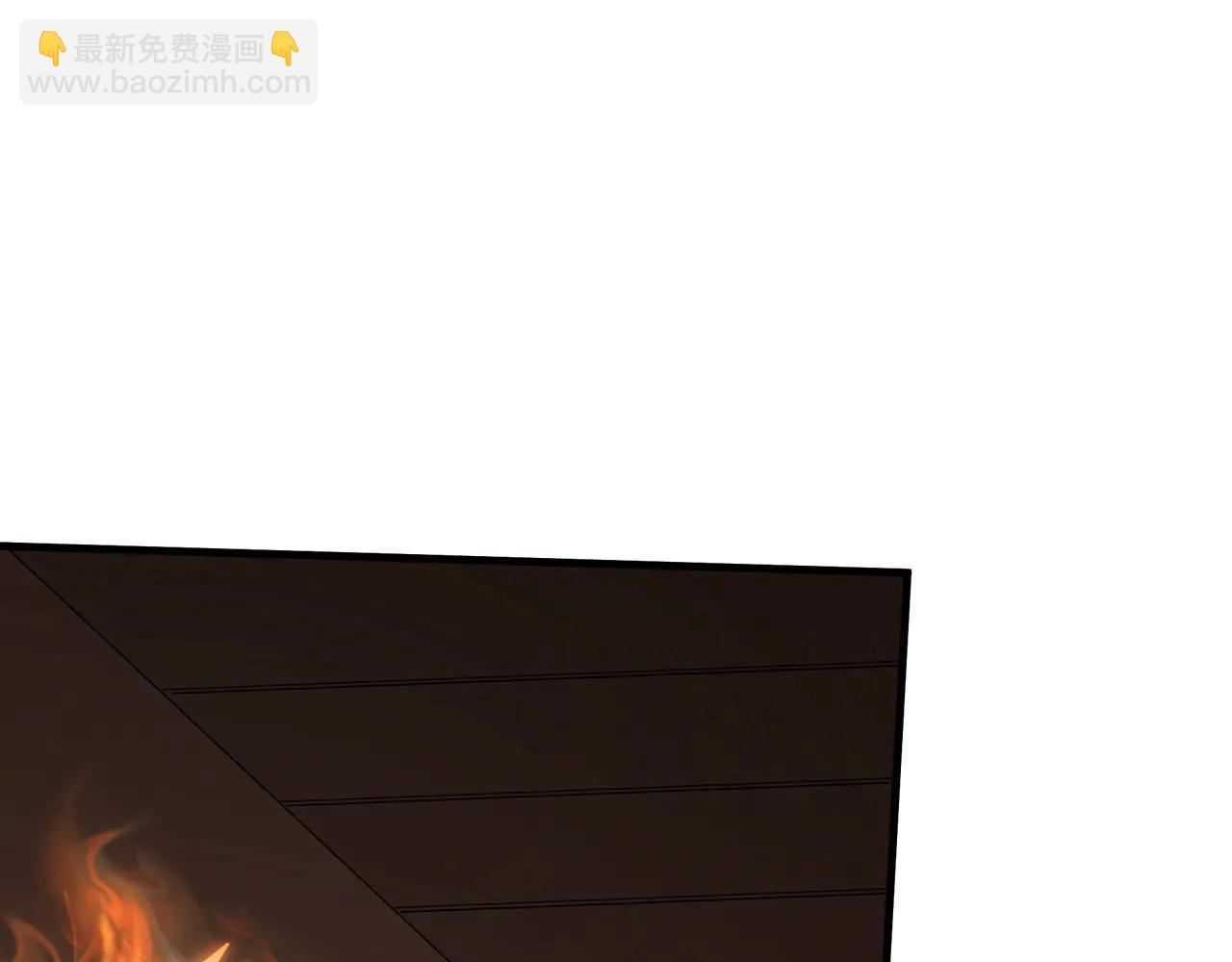 第208话 不周山！死神之域！(1/3)-第208话
