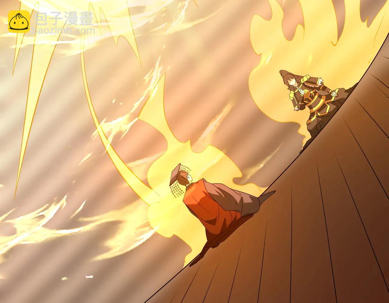 第208话 不周山！死神之域！(1/3)-第208话