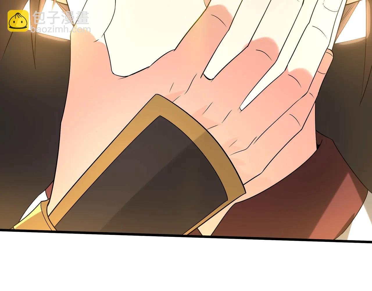 第208话 不周山！死神之域！(1/3)-第208话