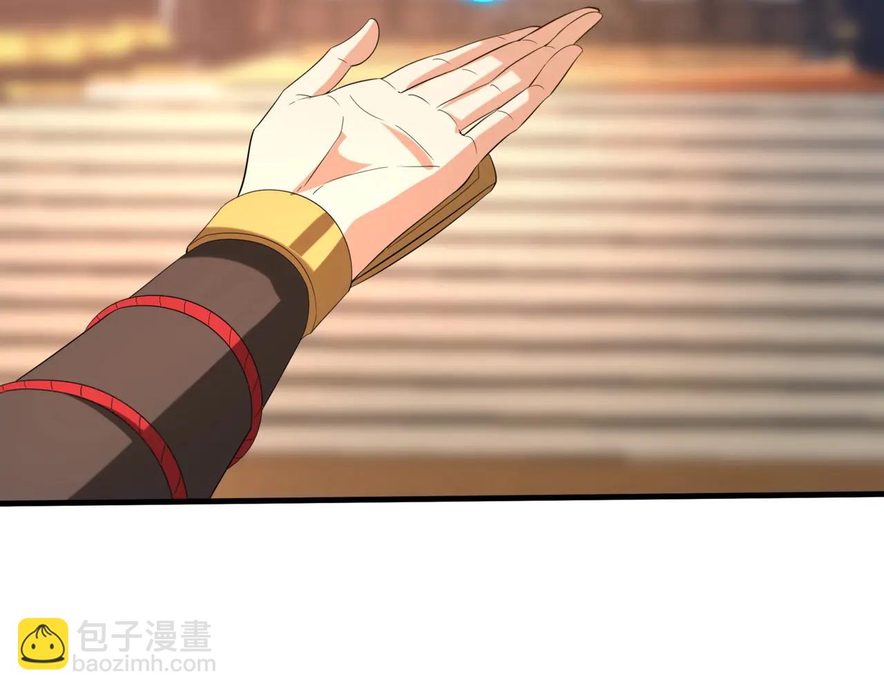 第208话 不周山！死神之域！(1/3)-第208话