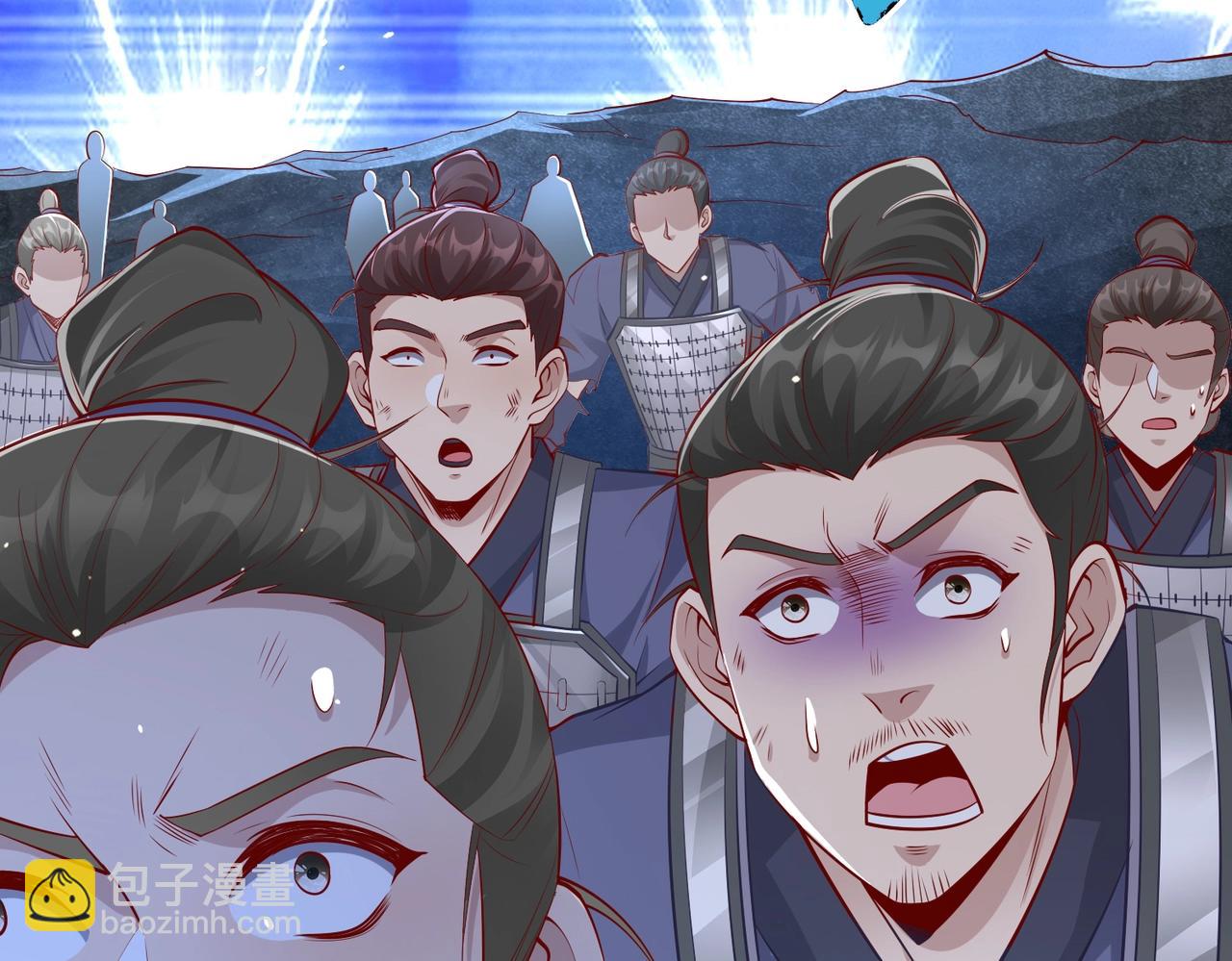 第22话 尔等可愿做我大秦兵士？(1/3)-第22话