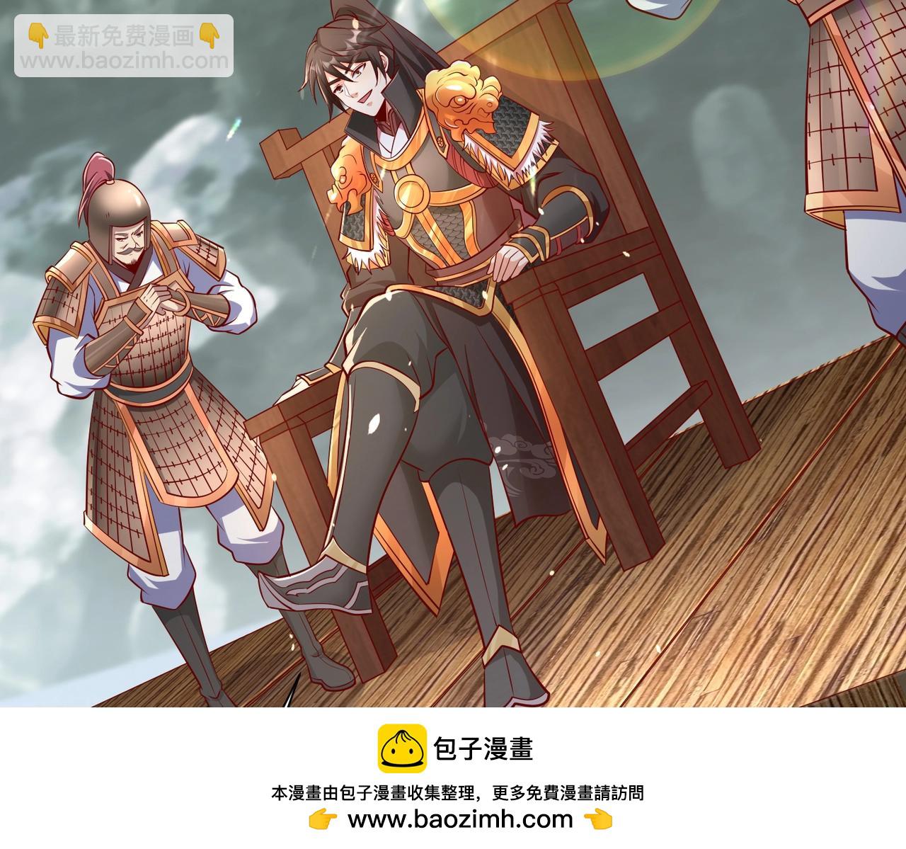 第22话 尔等可愿做我大秦兵士？(1/3)-第22话