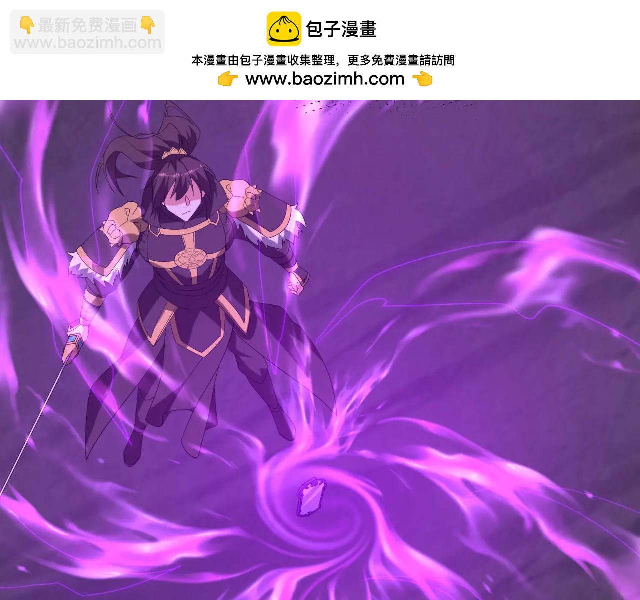第210话 枉死城重现！嫣儿我来了！(1/3)-第210话