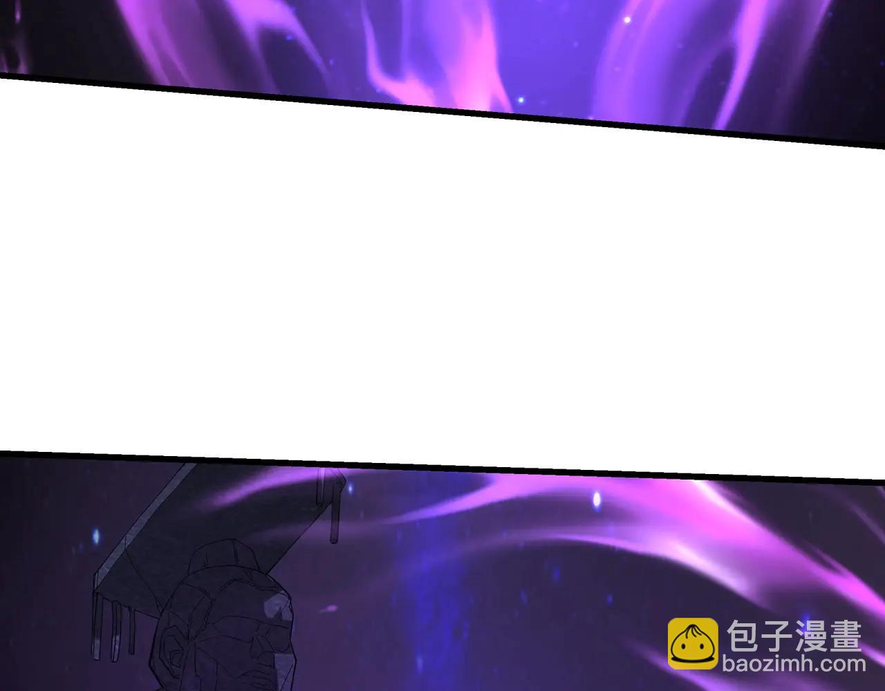 第210话 枉死城重现！嫣儿我来了！(1/3)-第210话