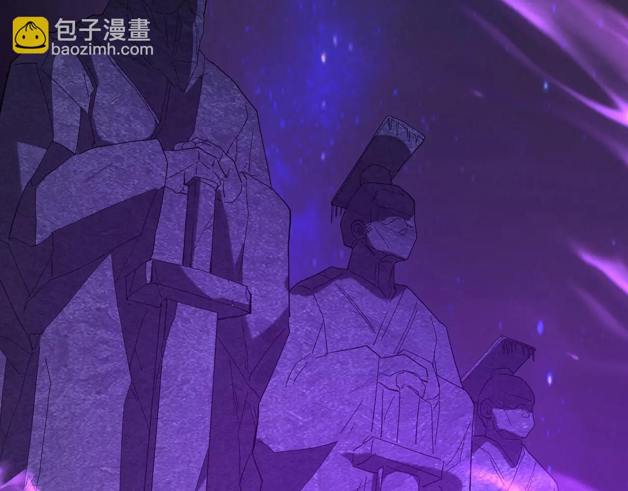 第210话 枉死城重现！嫣儿我来了！(1/3)-第210话