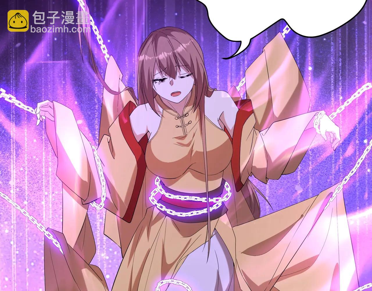 第210话 枉死城重现！嫣儿我来了！(1/3)-第210话