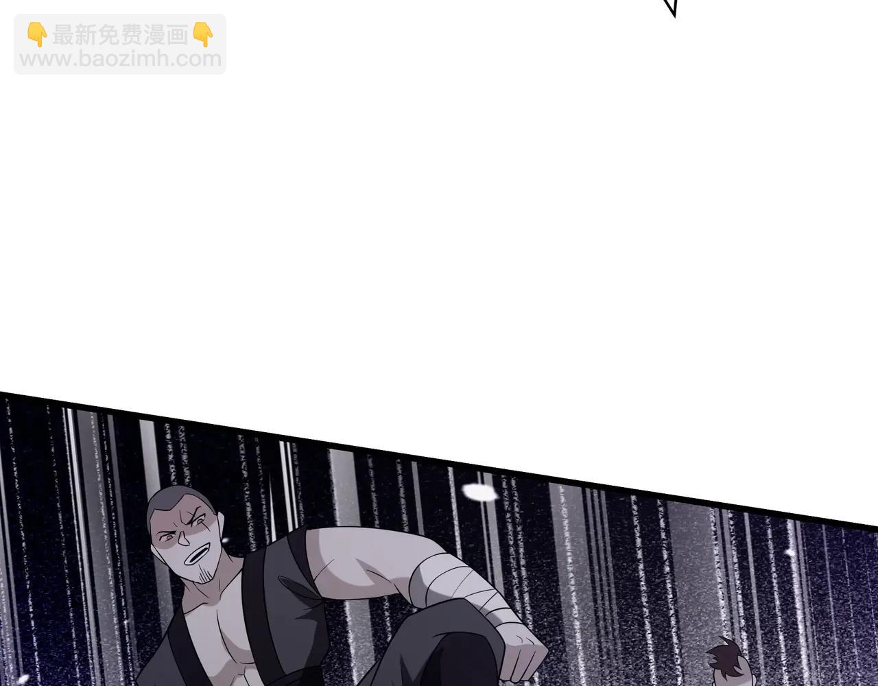 第210话 枉死城重现！嫣儿我来了！(1/3)-第210话