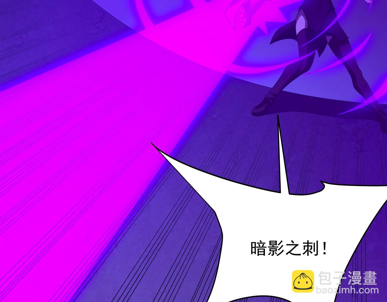 第212话 神秘绝杀，嬴祁殒命？！(1/3)-第212话