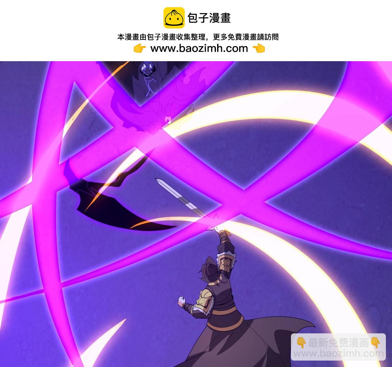 第212话 神秘绝杀，嬴祁殒命？！(1/3)-第212话