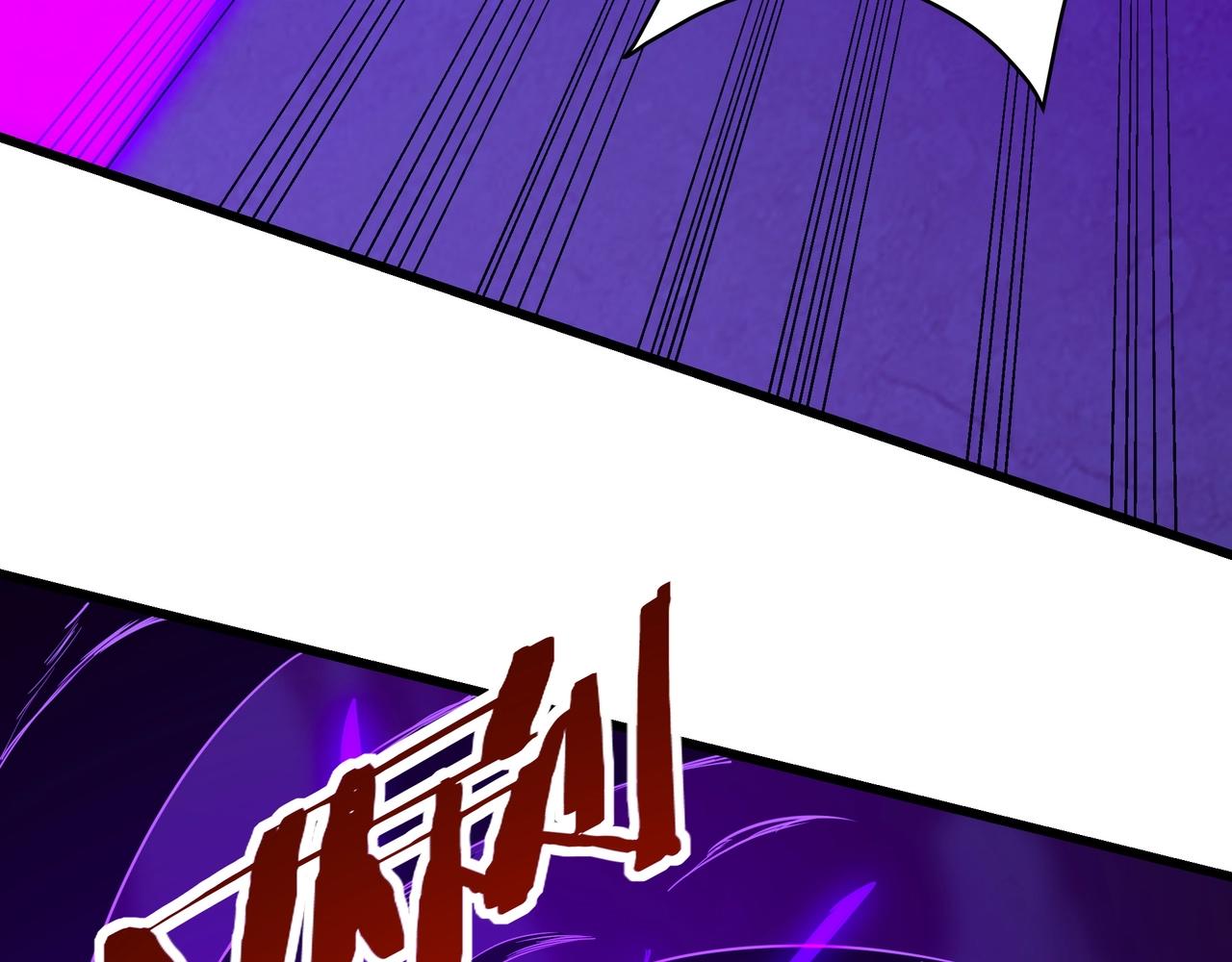 第212话 神秘绝杀，嬴祁殒命？！(1/3)-第212话