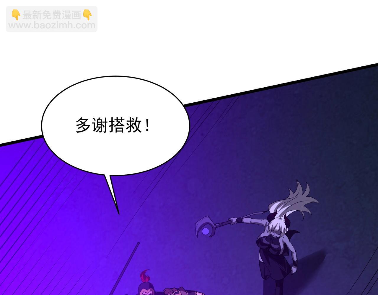 第212话 神秘绝杀，嬴祁殒命？！(1/3)-第212话