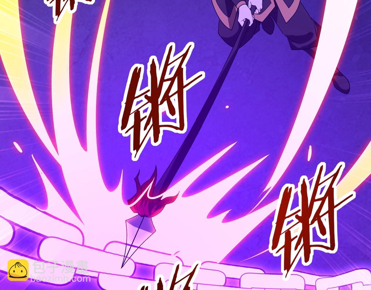 第212话 神秘绝杀，嬴祁殒命？！(1/3)-第212话