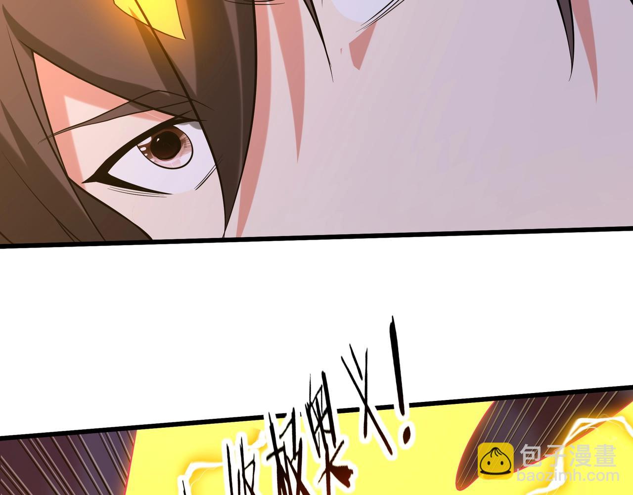 第212话 神秘绝杀，嬴祁殒命？！(1/3)-第212话