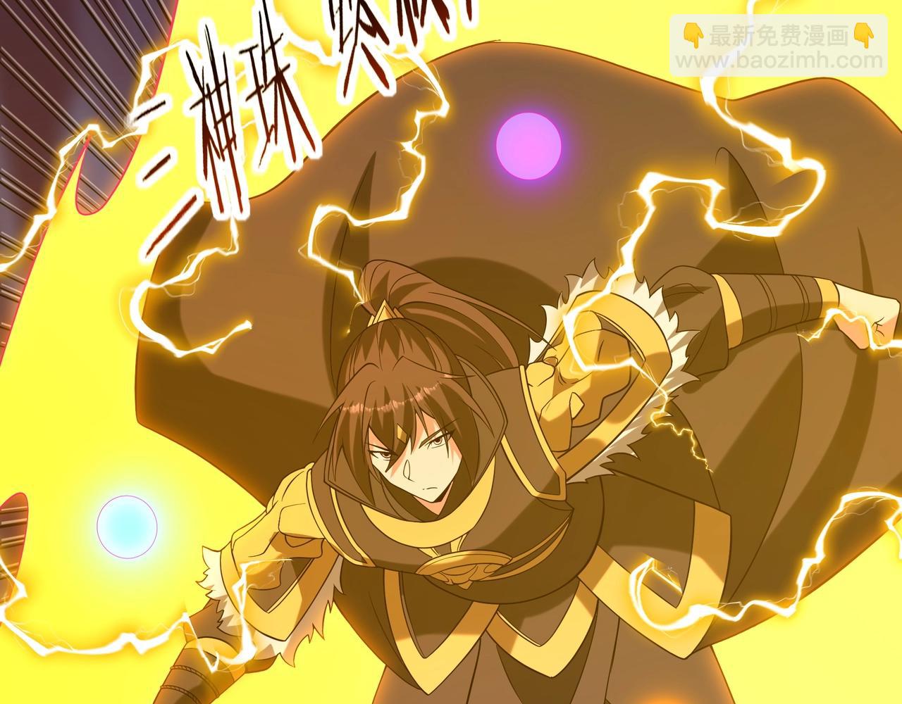 第212话 神秘绝杀，嬴祁殒命？！(1/3)-第212话