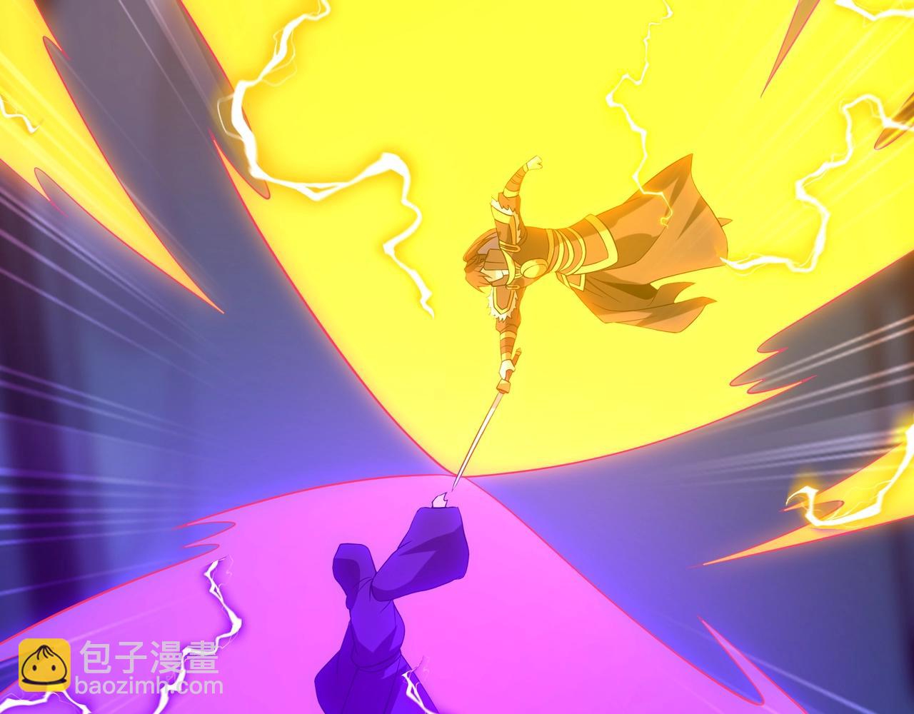 第212话 神秘绝杀，嬴祁殒命？！(1/3)-第212话