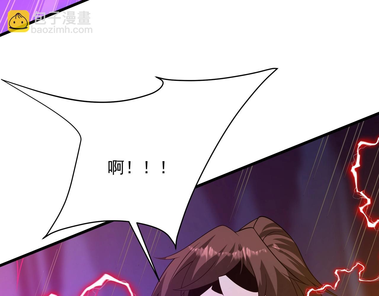 第212话 神秘绝杀，嬴祁殒命？！(1/3)-第212话
