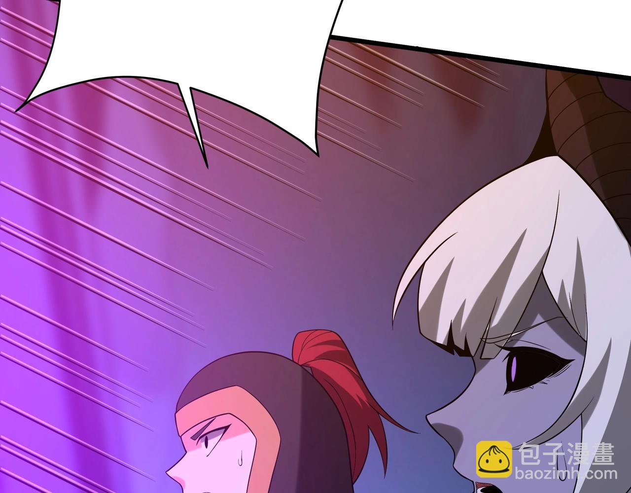 第212话 神秘绝杀，嬴祁殒命？！(1/3)-第212话