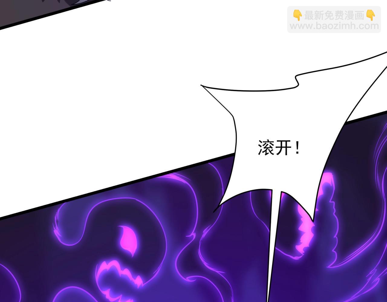 第212话 神秘绝杀，嬴祁殒命？！(1/3)-第212话